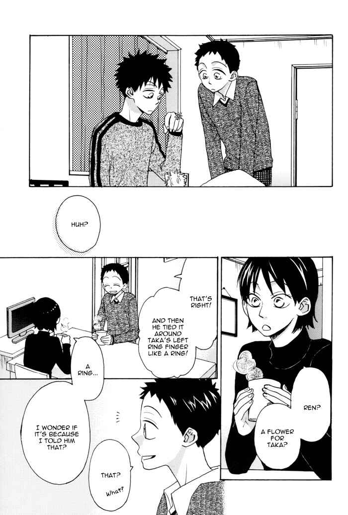 Page 18 Chapter Unknown_fc72 Ookiku Furikabutte - Prologue Song - Epilogue Ring (Doujinshi)