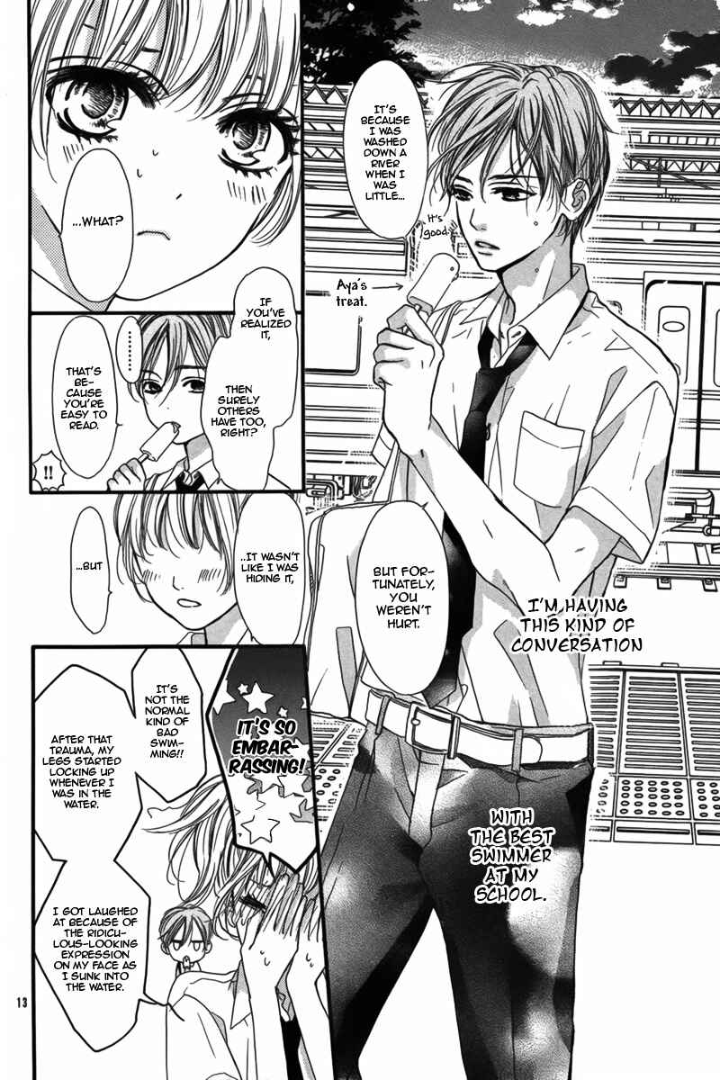Page 13 Chapter Unknown_18e4 Yurayura, Yureru