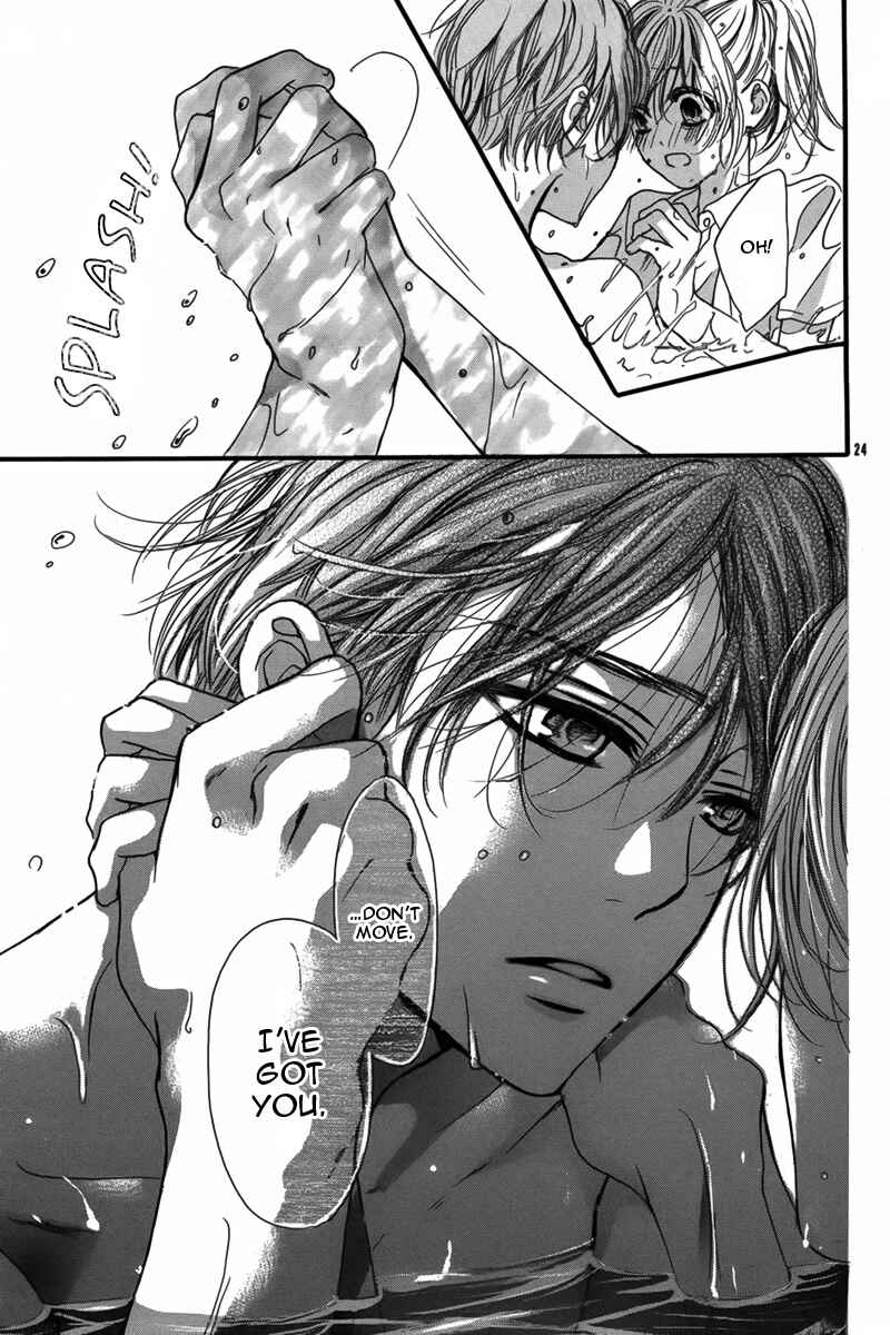 Page 24 Chapter Unknown_18e4 Yurayura, Yureru