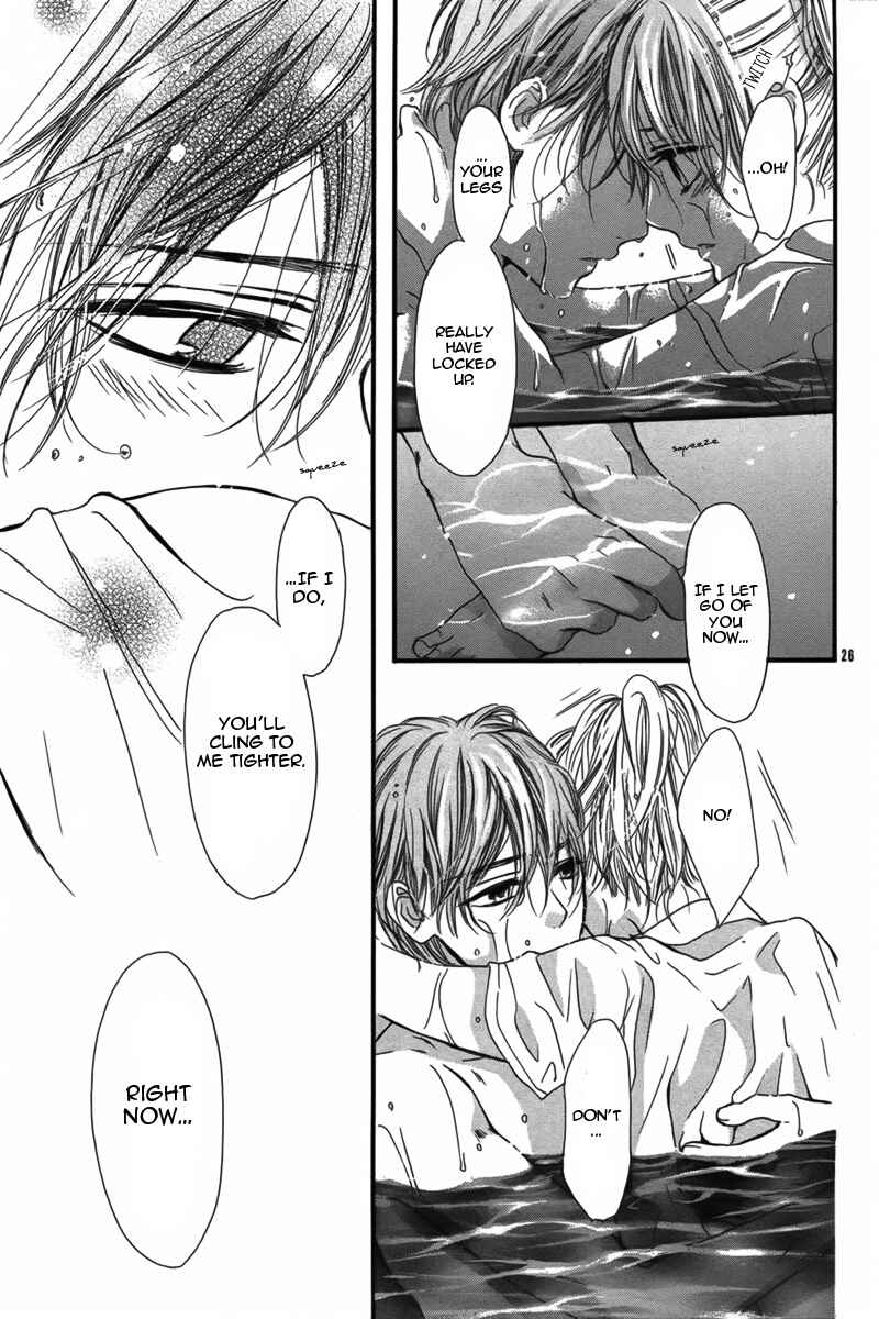 Page 26 Chapter Unknown_18e4 Yurayura, Yureru