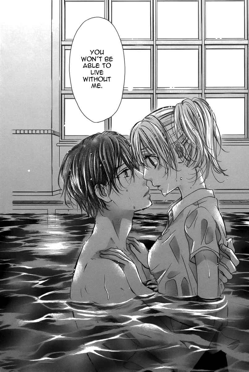 Page 27 Chapter Unknown_18e4 Yurayura, Yureru