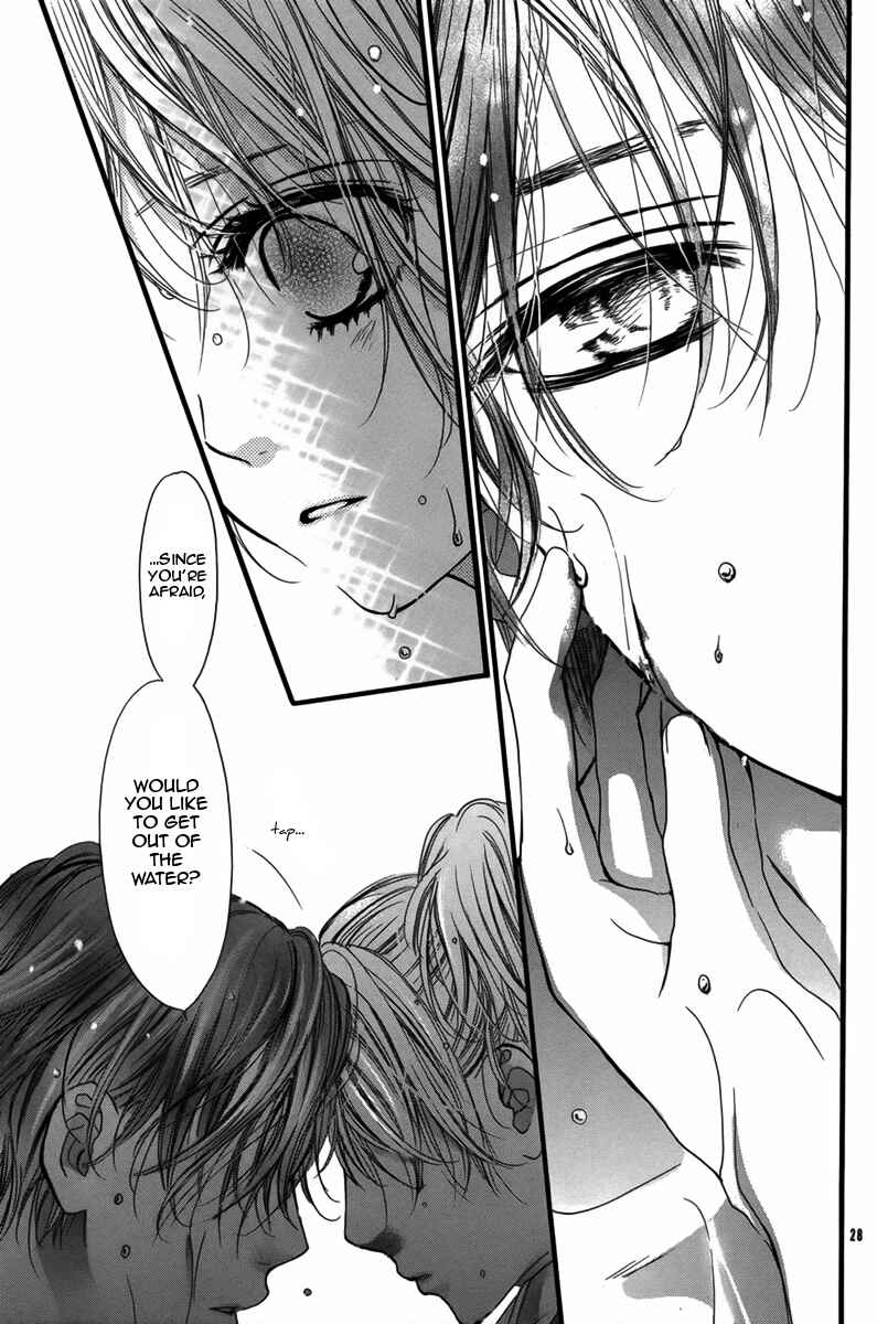 Page 28 Chapter Unknown_18e4 Yurayura, Yureru