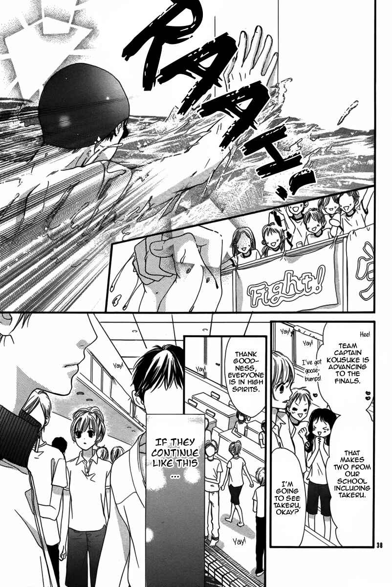 Page 38 Chapter Unknown_18e4 Yurayura, Yureru