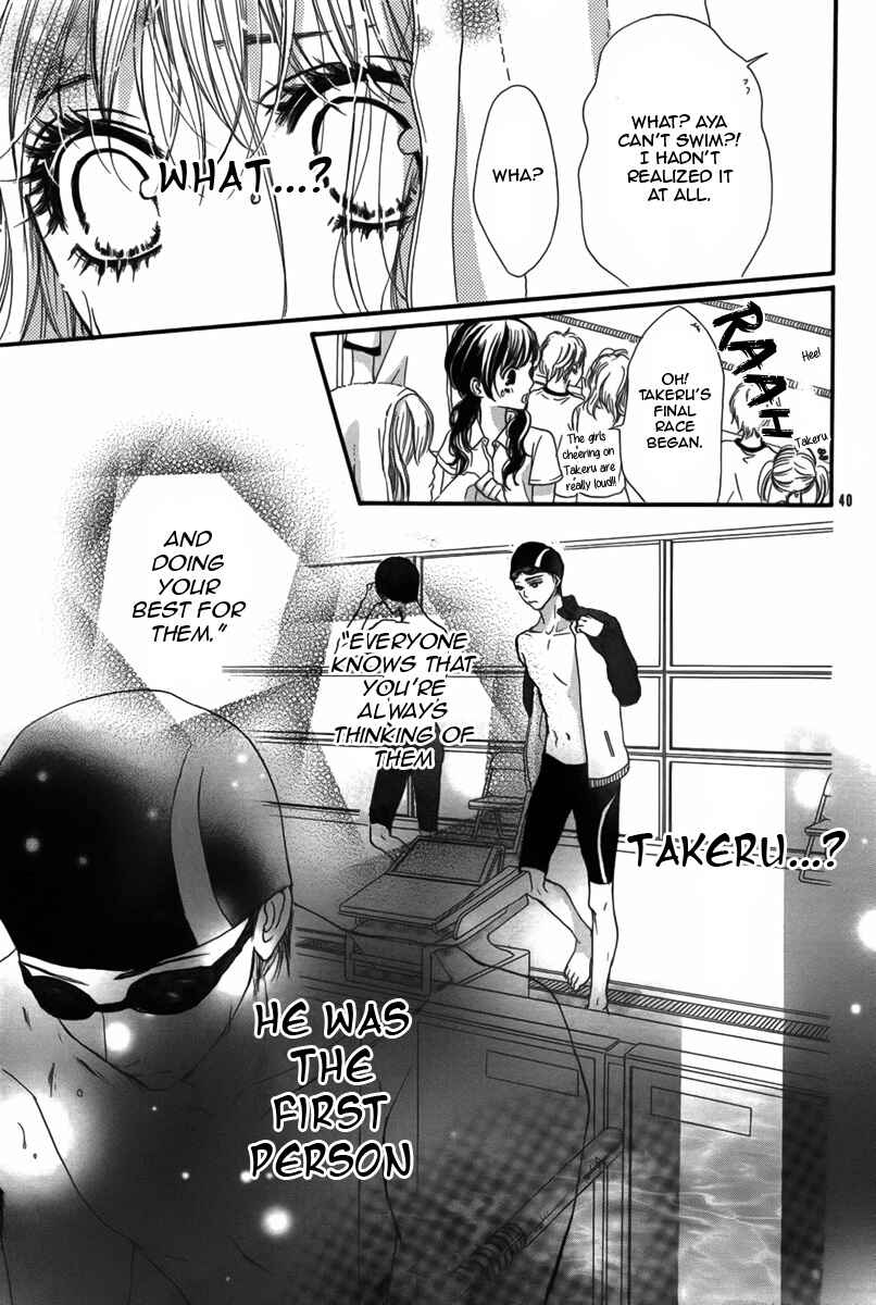 Page 40 Chapter Unknown_18e4 Yurayura, Yureru