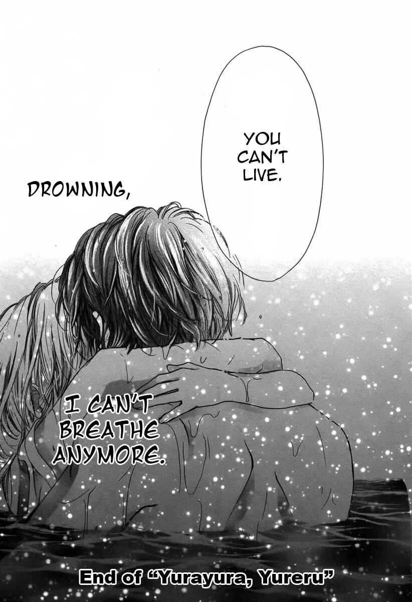 Page 49 Chapter Unknown_18e4 Yurayura, Yureru