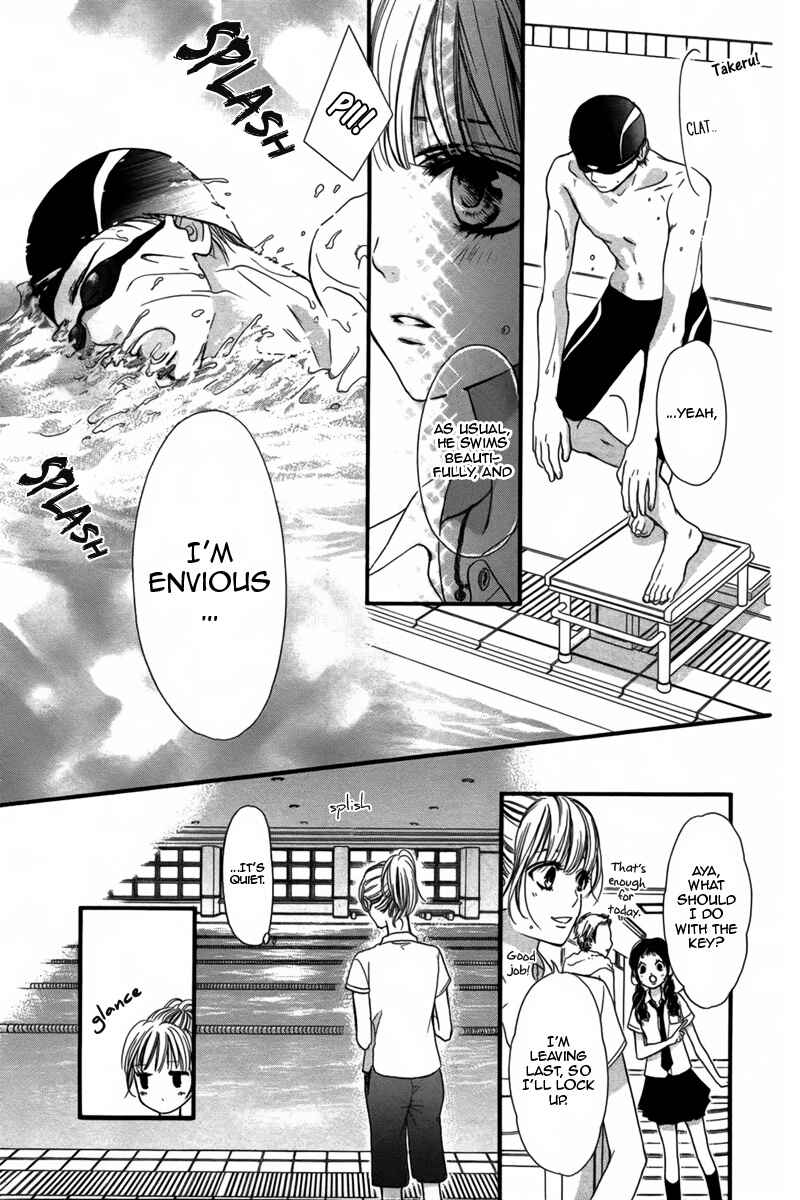 Page 6 Chapter Unknown_18e4 Yurayura, Yureru