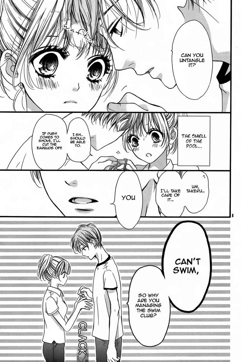 Page 8 Chapter Unknown_18e4 Yurayura, Yureru