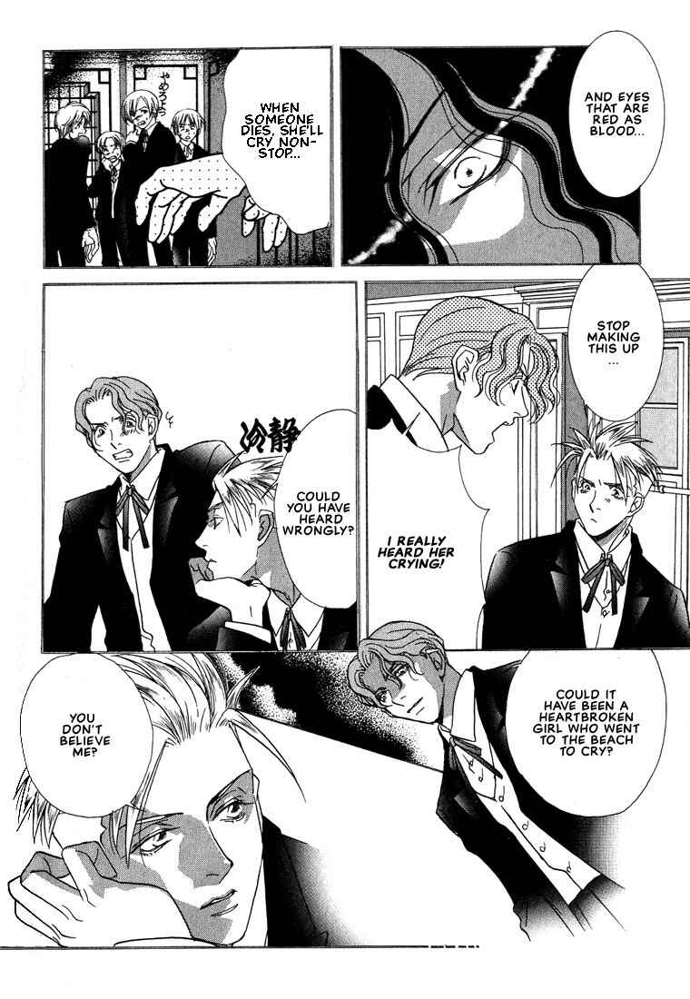 Page 13 Chapter 4 Because He is My Dear Sweetheart