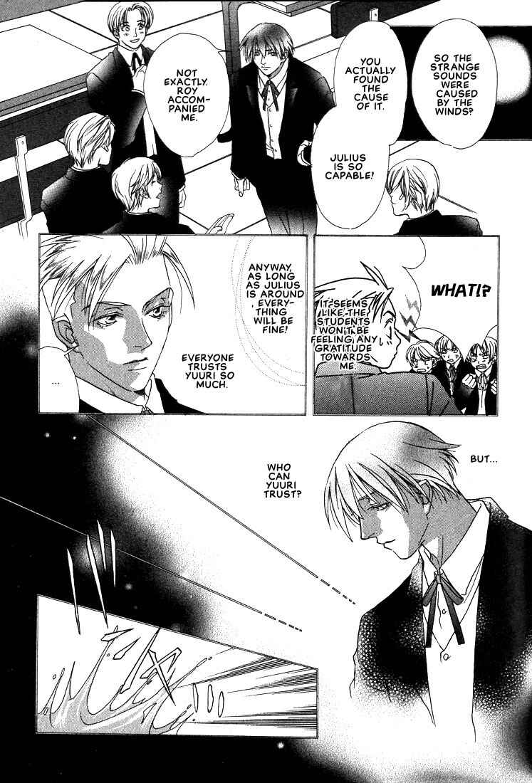 Page 32 Chapter 4 Because He is My Dear Sweetheart