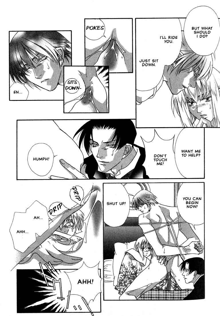 Page 17 Chapter 3 Because He is My Dear Sweetheart