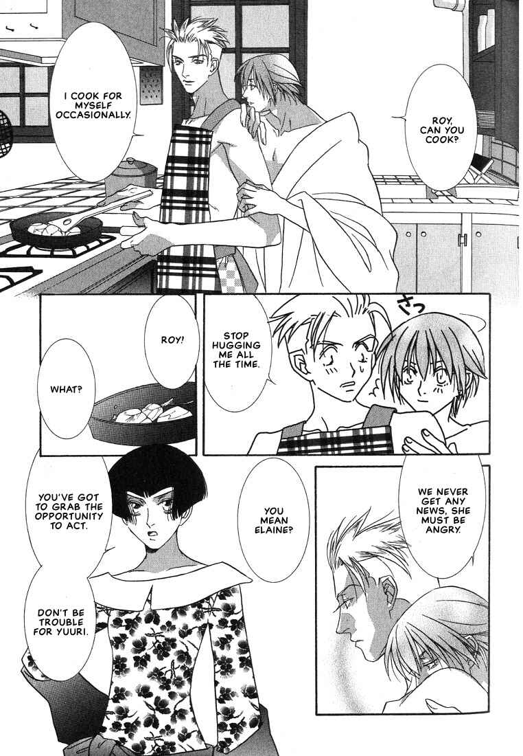 Page 45 Chapter 3 Because He is My Dear Sweetheart