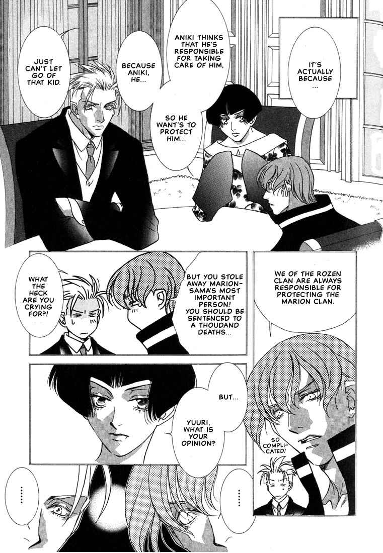 Page 47 Chapter 3 Because He is My Dear Sweetheart