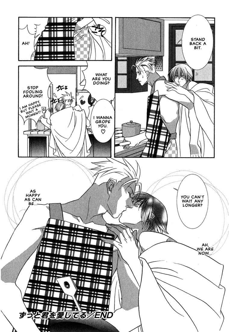 Page 49 Chapter 3 Because He is My Dear Sweetheart