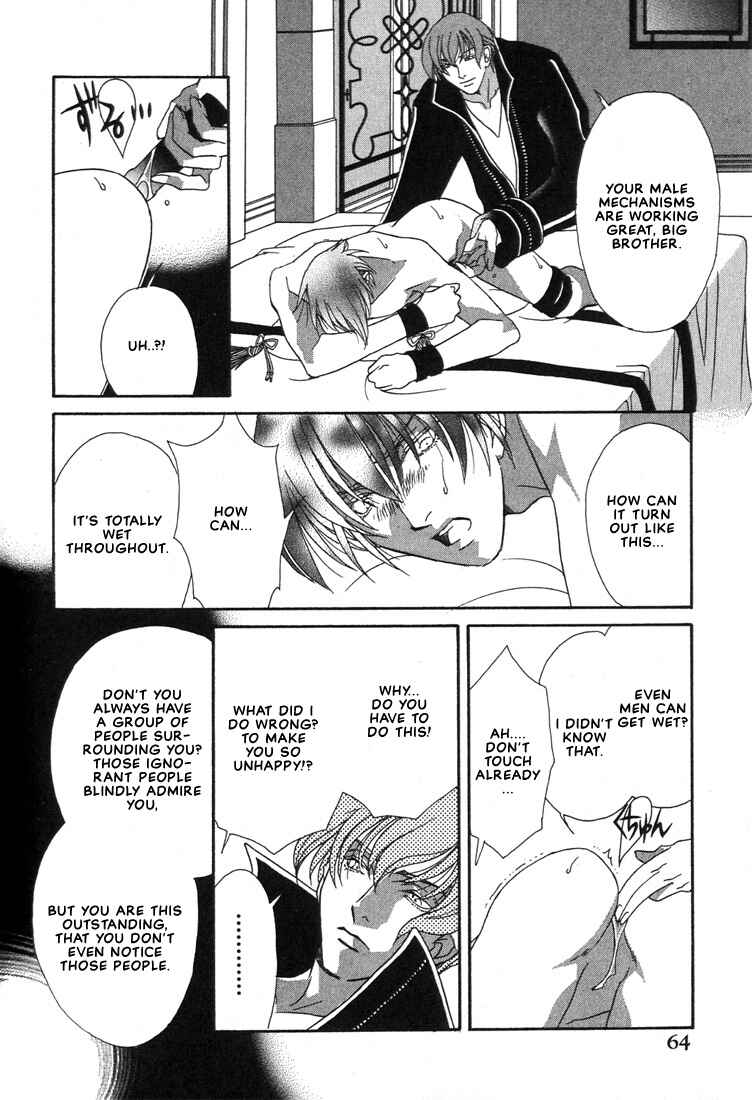 Page 21 Chapter 2 Because He is My Dear Sweetheart