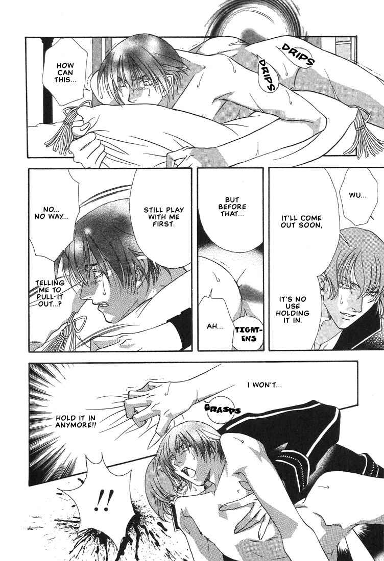 Page 25 Chapter 2 Because He is My Dear Sweetheart