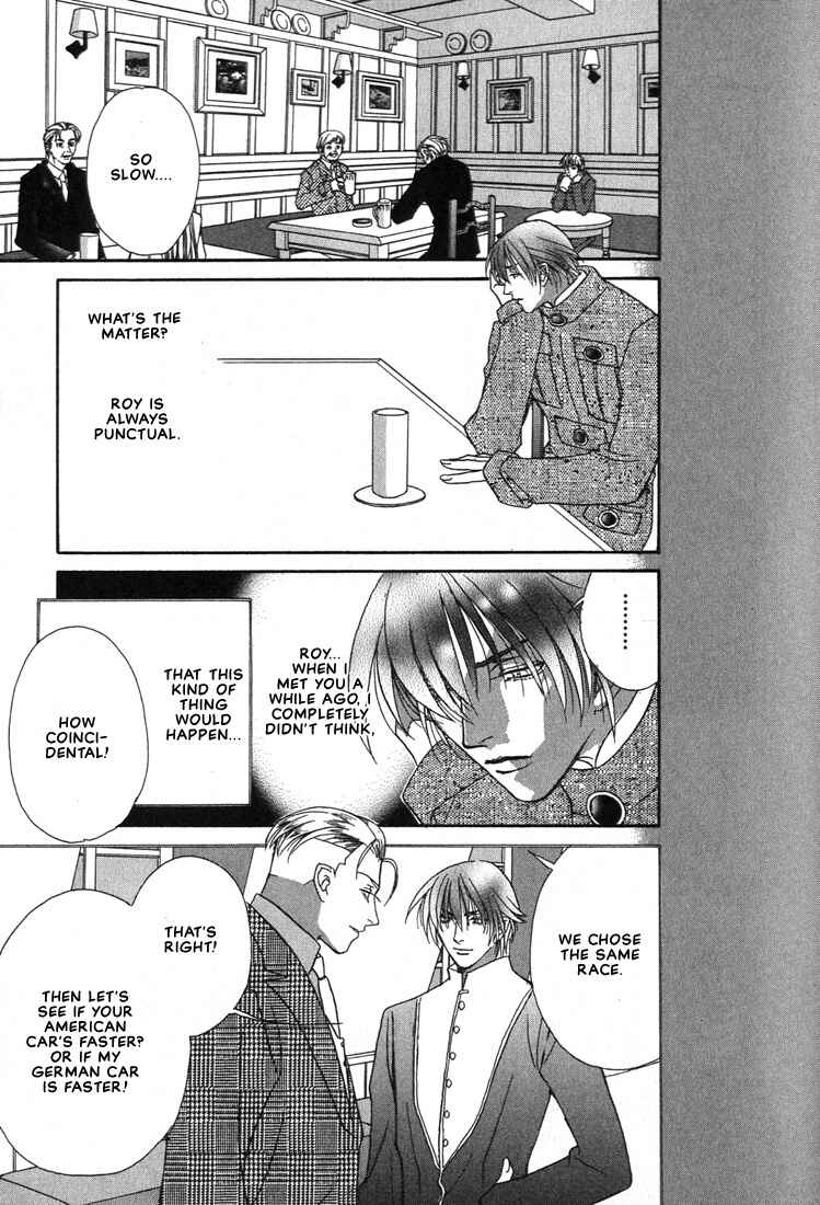 Page 4 Chapter 2 Because He is My Dear Sweetheart