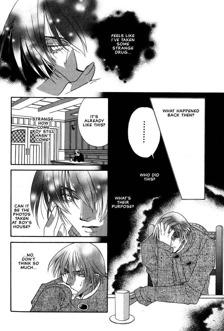 Page 7 Chapter 2 Because He is My Dear Sweetheart