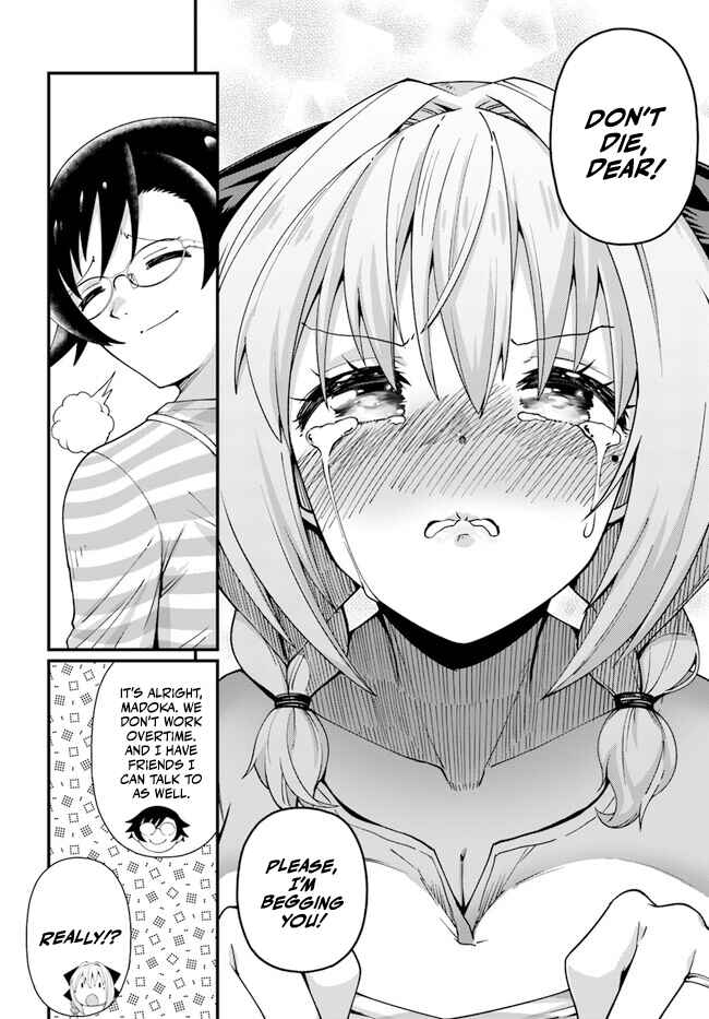Page 10 Chapter 2 Tsuma no Nakami wa Kodomo no Mama Datta no de Aru.