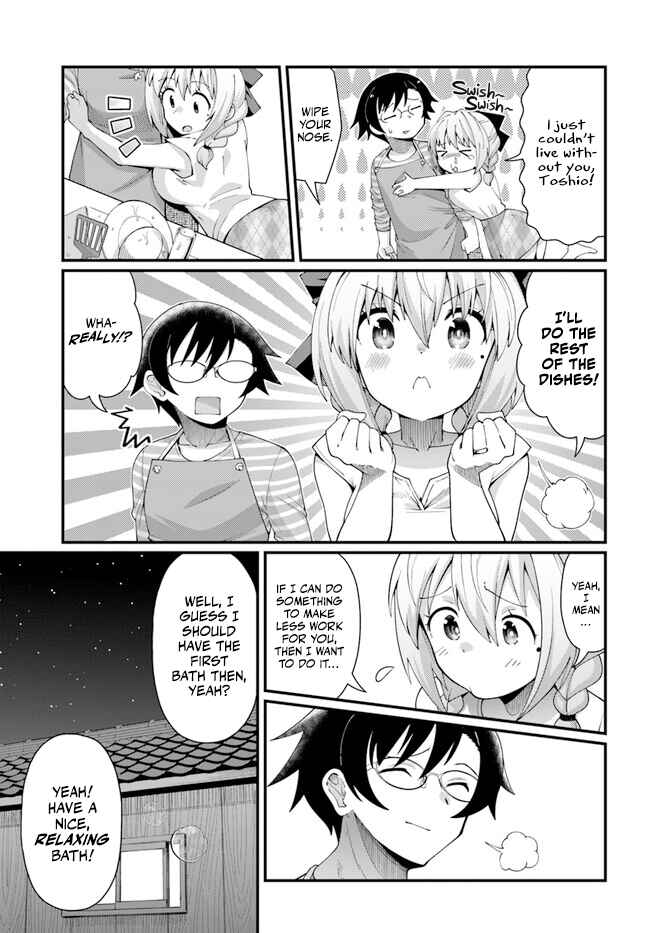 Page 11 Chapter 2 Tsuma no Nakami wa Kodomo no Mama Datta no de Aru.