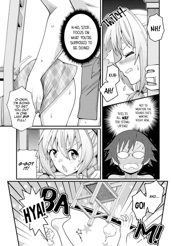 Page 17 Chapter 2 Tsuma no Nakami wa Kodomo no Mama Datta no de Aru.