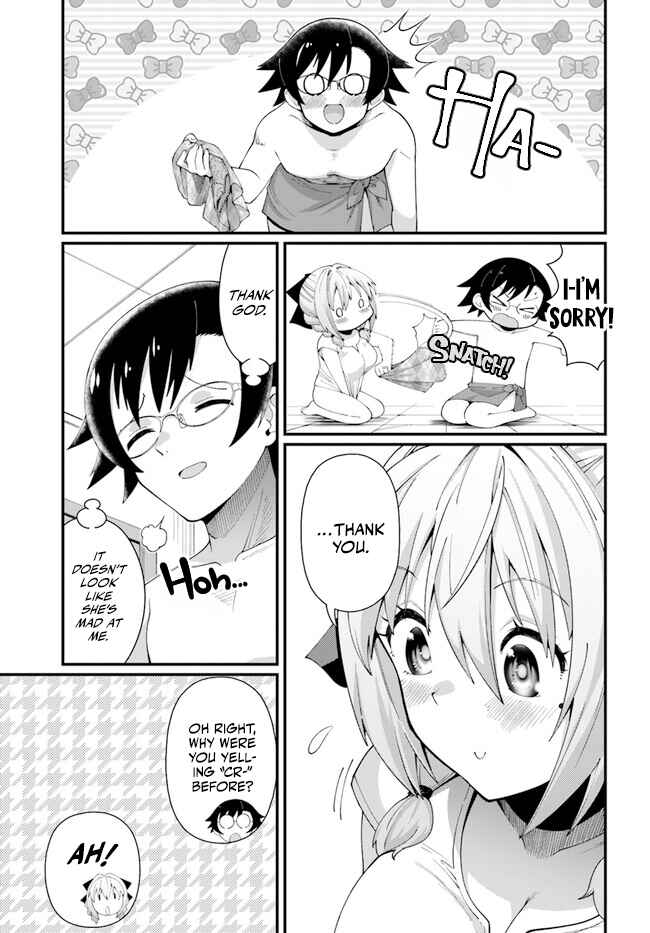 Page 19 Chapter 2 Tsuma no Nakami wa Kodomo no Mama Datta no de Aru.