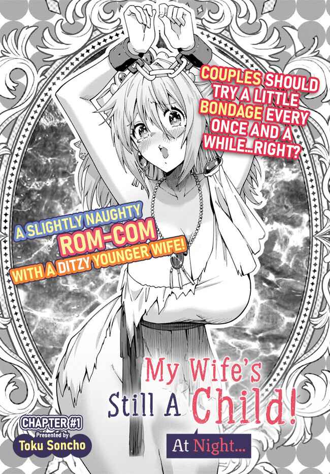 Page 2 Chapter 2 Tsuma no Nakami wa Kodomo no Mama Datta no de Aru.