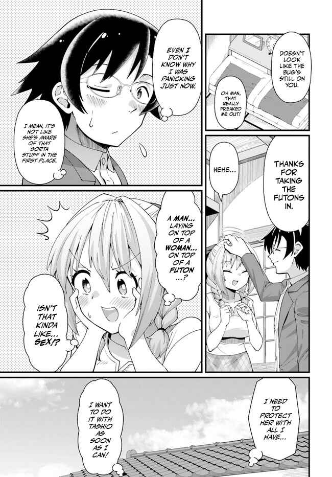 Page 7 Chapter 2 Tsuma no Nakami wa Kodomo no Mama Datta no de Aru.