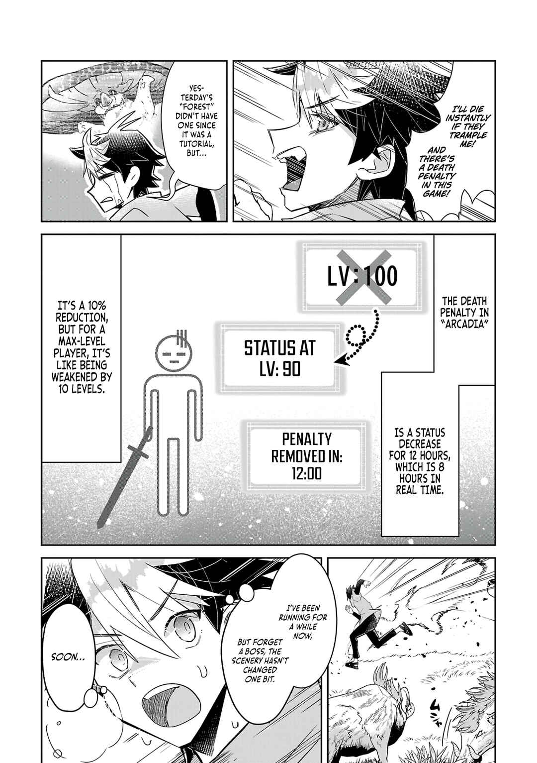 Page 16 Chapter 3 Arcadia Service - Kaishi kara San Nen Imasara Hajimeru Kasou Sekai Kouryaku
