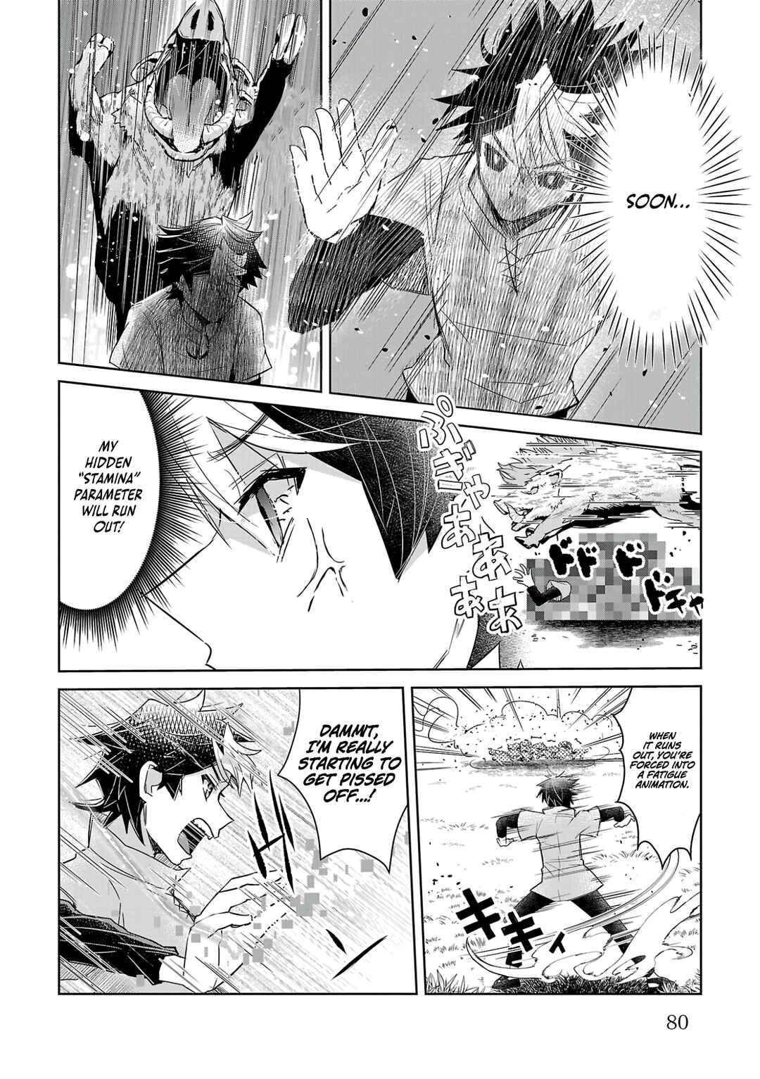 Page 17 Chapter 3 Arcadia Service - Kaishi kara San Nen Imasara Hajimeru Kasou Sekai Kouryaku