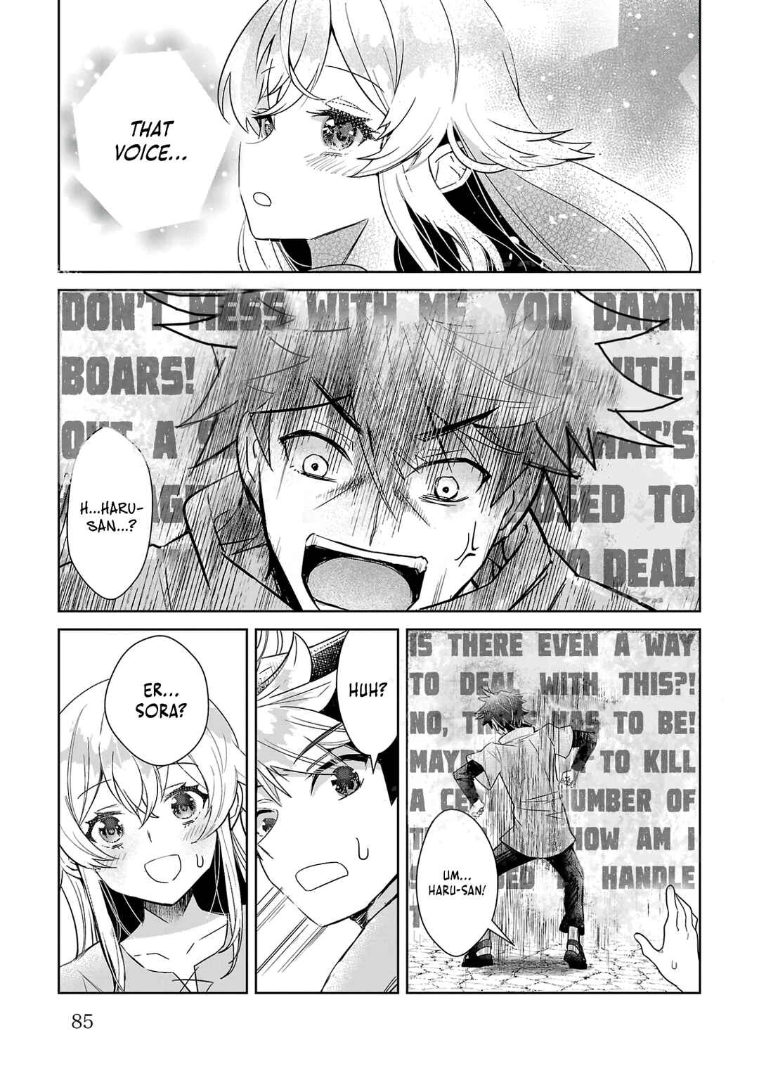Page 22 Chapter 3 Arcadia Service - Kaishi kara San Nen Imasara Hajimeru Kasou Sekai Kouryaku