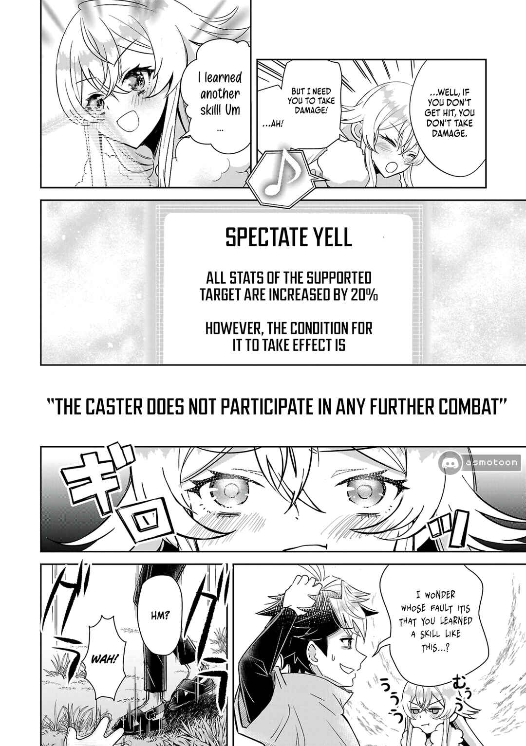 Page 31 Chapter 3 Arcadia Service - Kaishi kara San Nen Imasara Hajimeru Kasou Sekai Kouryaku