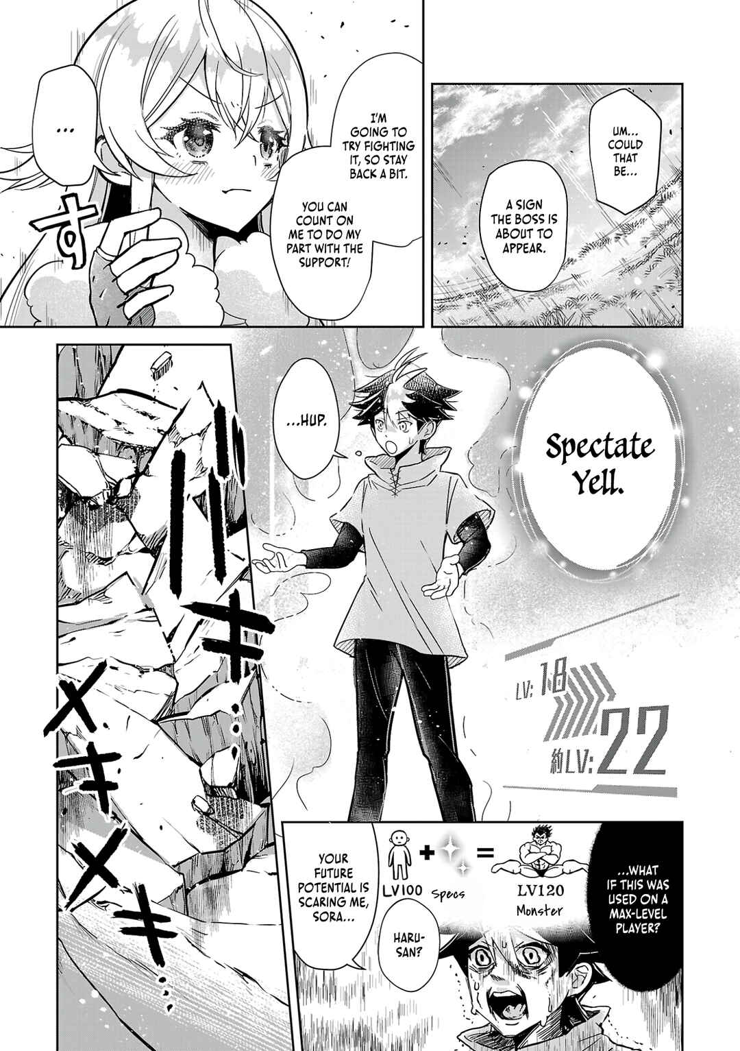 Page 32 Chapter 3 Arcadia Service - Kaishi kara San Nen Imasara Hajimeru Kasou Sekai Kouryaku
