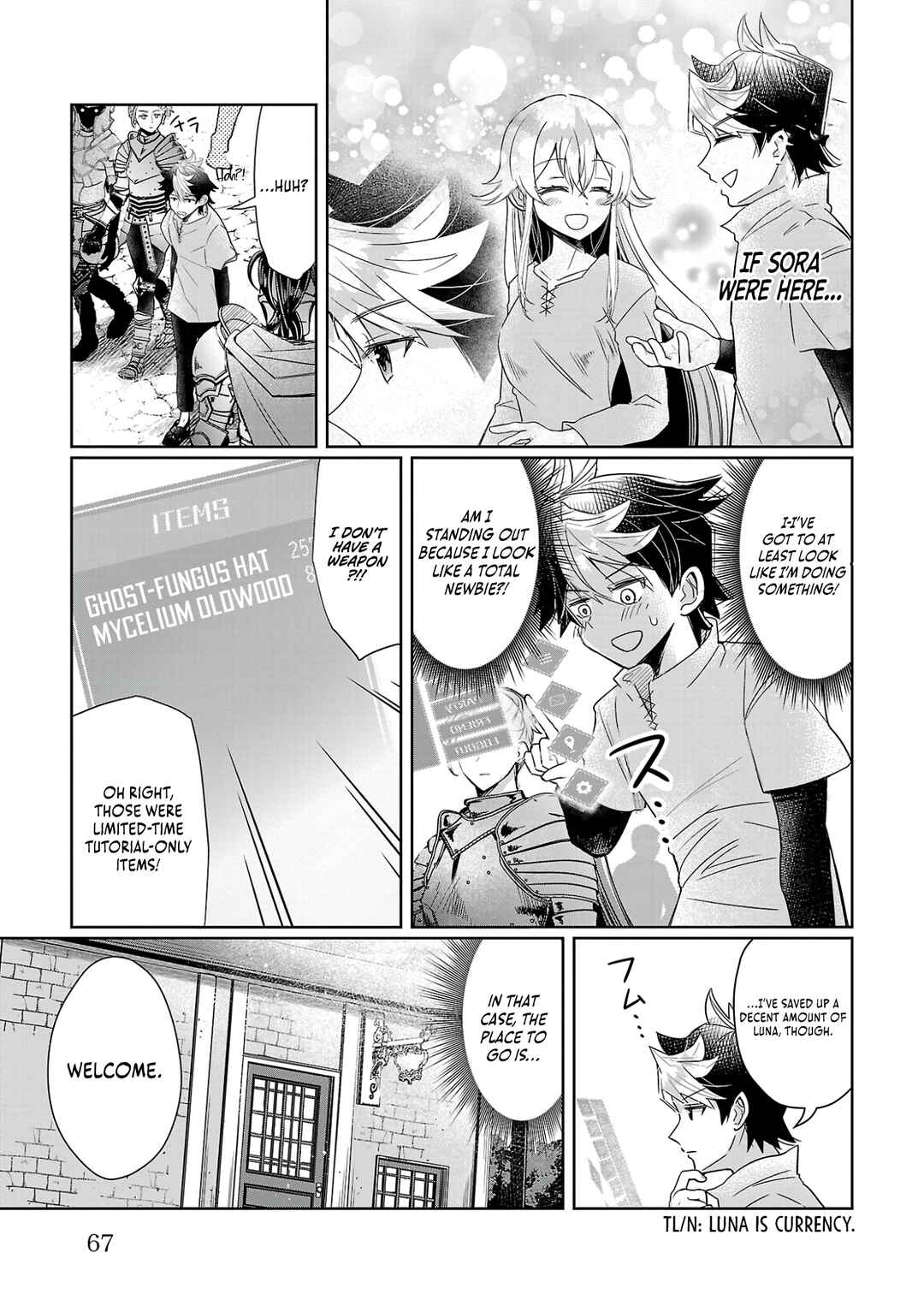 Page 4 Chapter 3 Arcadia Service - Kaishi kara San Nen Imasara Hajimeru Kasou Sekai Kouryaku