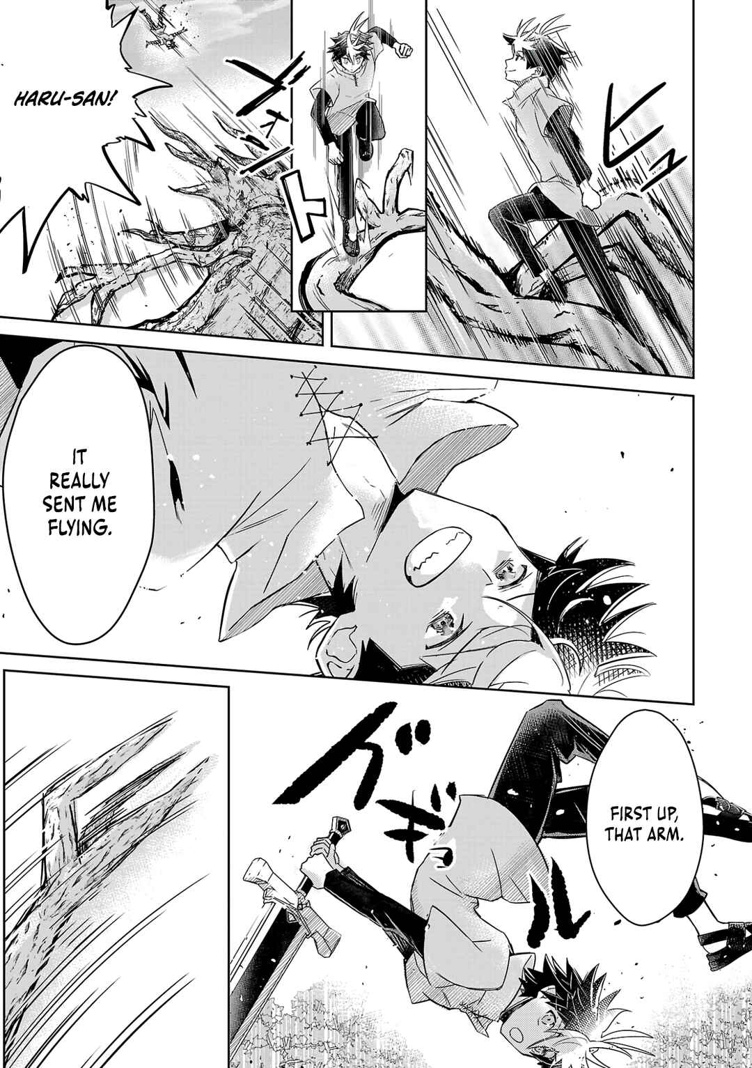 Page 16 Chapter 2 Arcadia Service - Kaishi kara San Nen Imasara Hajimeru Kasou Sekai Kouryaku