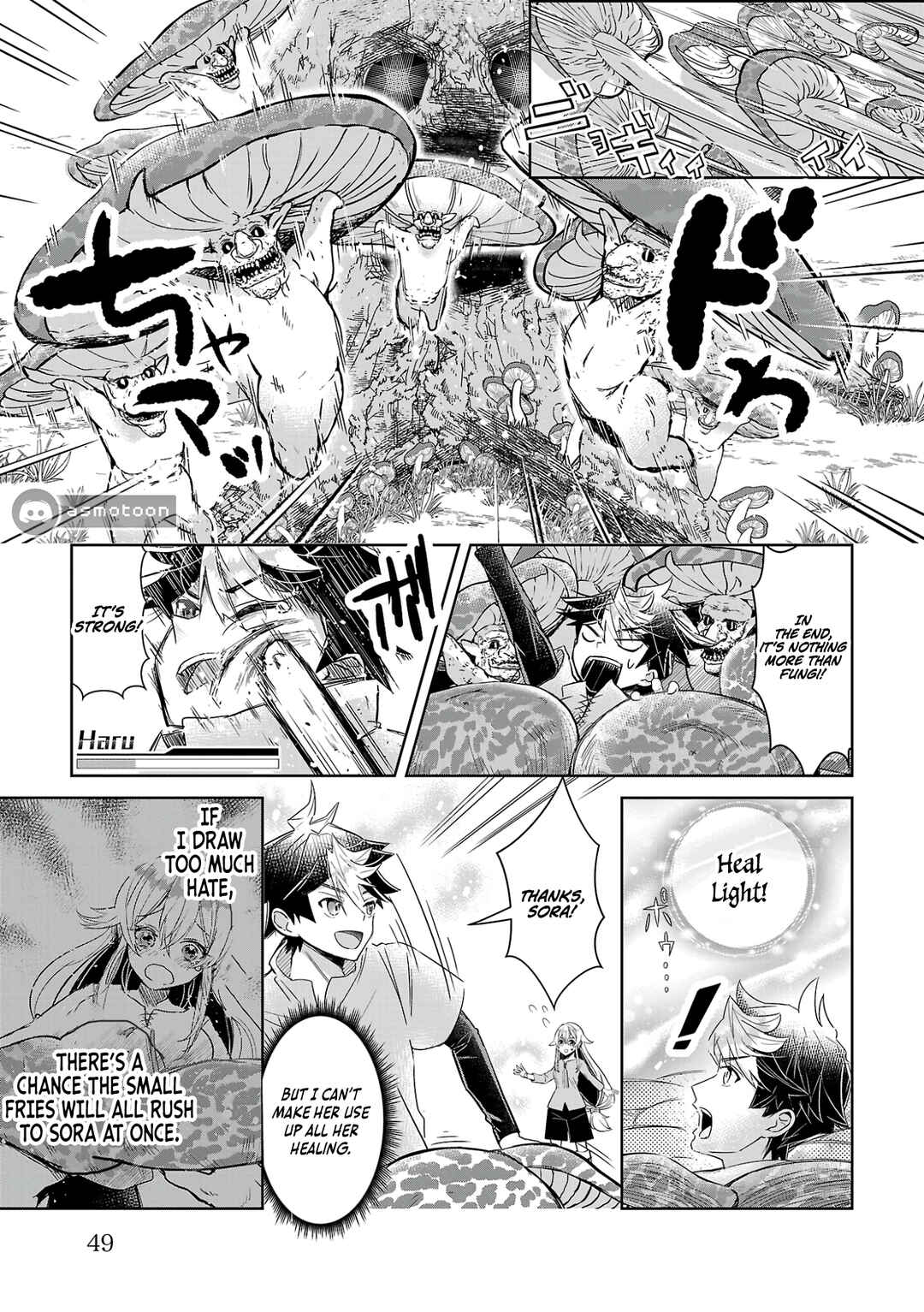Page 18 Chapter 2 Arcadia Service - Kaishi kara San Nen Imasara Hajimeru Kasou Sekai Kouryaku