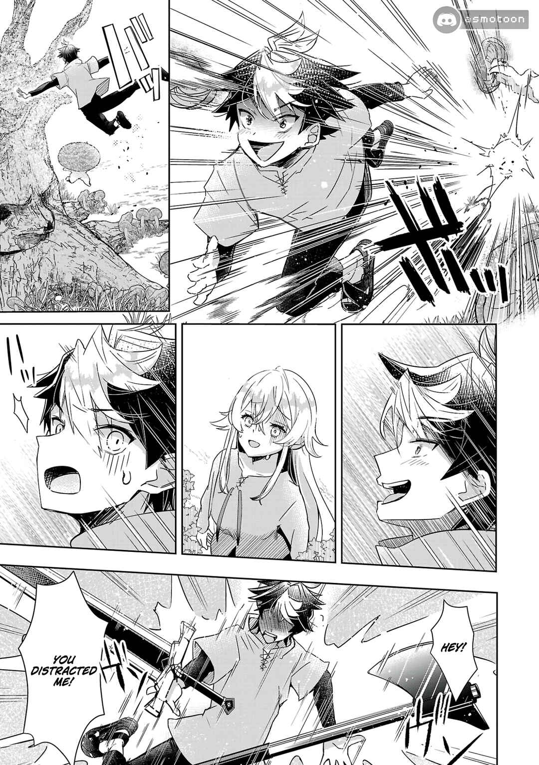 Page 22 Chapter 2 Arcadia Service - Kaishi kara San Nen Imasara Hajimeru Kasou Sekai Kouryaku