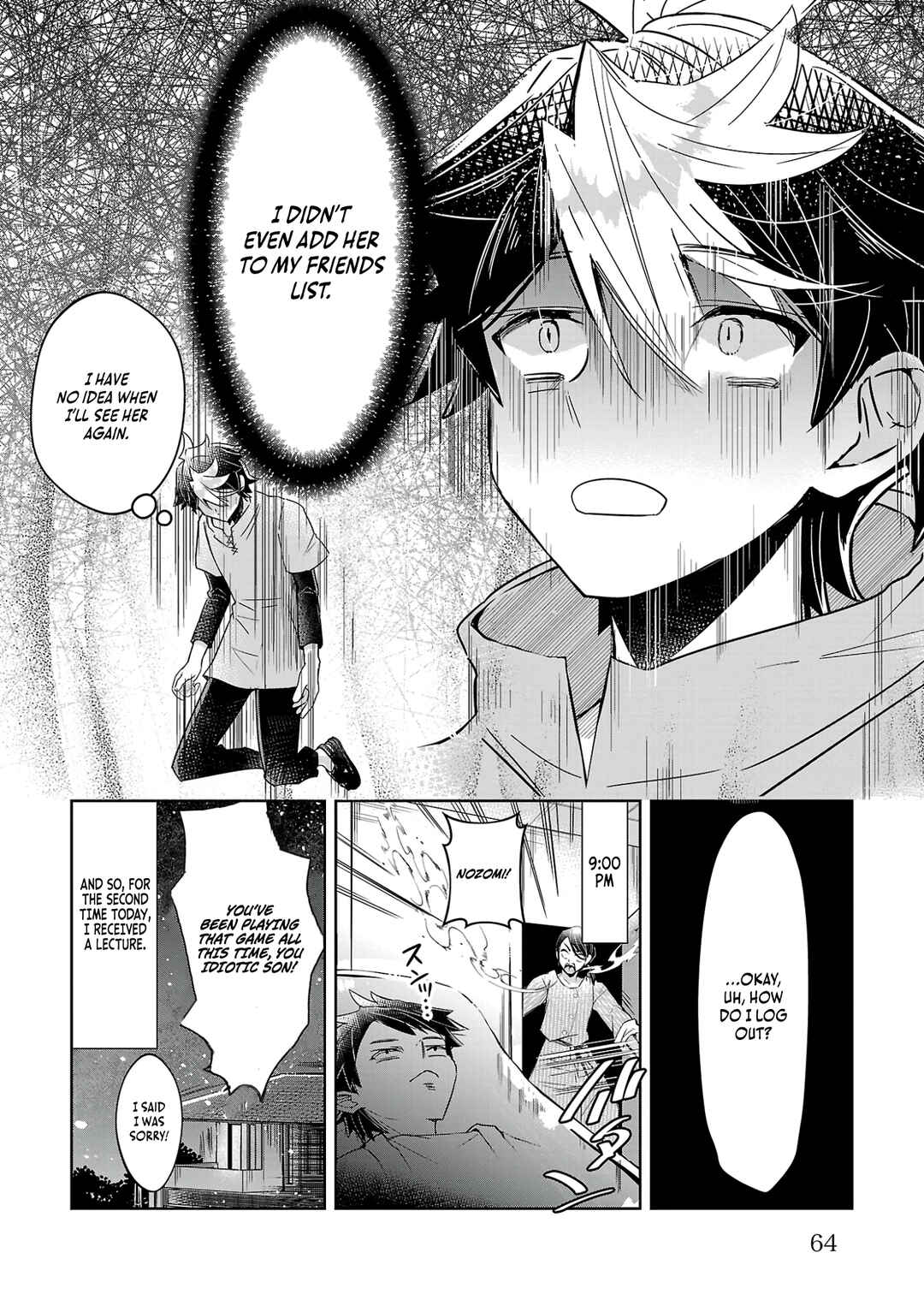 Page 32 Chapter 2 Arcadia Service - Kaishi kara San Nen Imasara Hajimeru Kasou Sekai Kouryaku