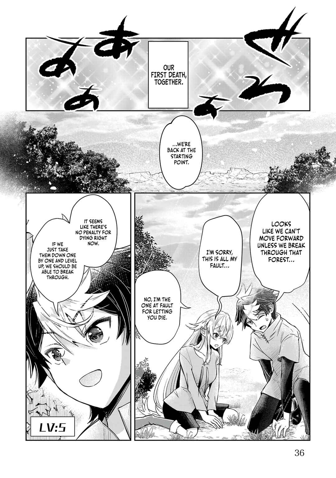 Page 5 Chapter 2 Arcadia Service - Kaishi kara San Nen Imasara Hajimeru Kasou Sekai Kouryaku
