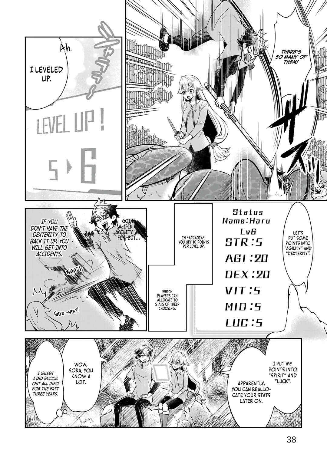 Page 7 Chapter 2 Arcadia Service - Kaishi kara San Nen Imasara Hajimeru Kasou Sekai Kouryaku