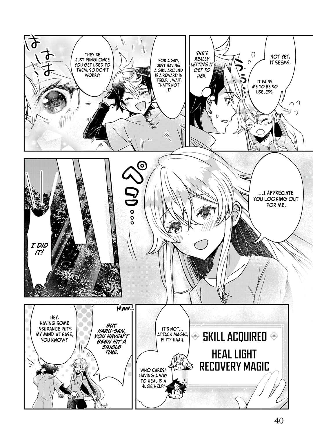 Page 9 Chapter 2 Arcadia Service - Kaishi kara San Nen Imasara Hajimeru Kasou Sekai Kouryaku
