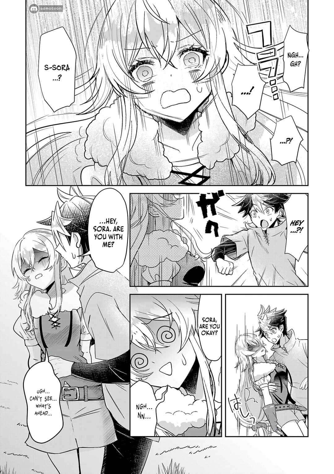 Page 16 Chapter 4 Arcadia Service - Kaishi kara San Nen Imasara Hajimeru Kasou Sekai Kouryaku