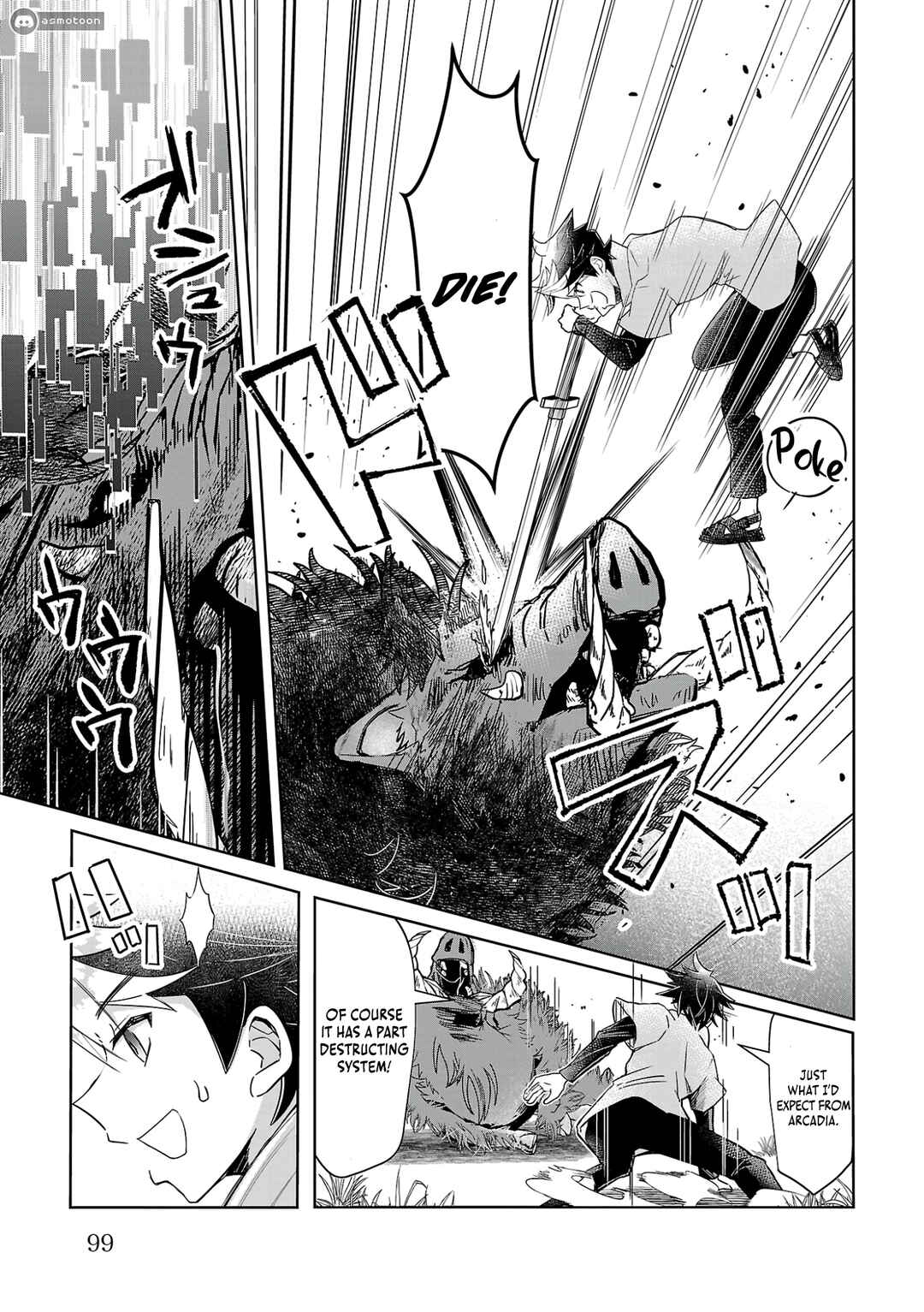 Page 4 Chapter 4 Arcadia Service - Kaishi kara San Nen Imasara Hajimeru Kasou Sekai Kouryaku