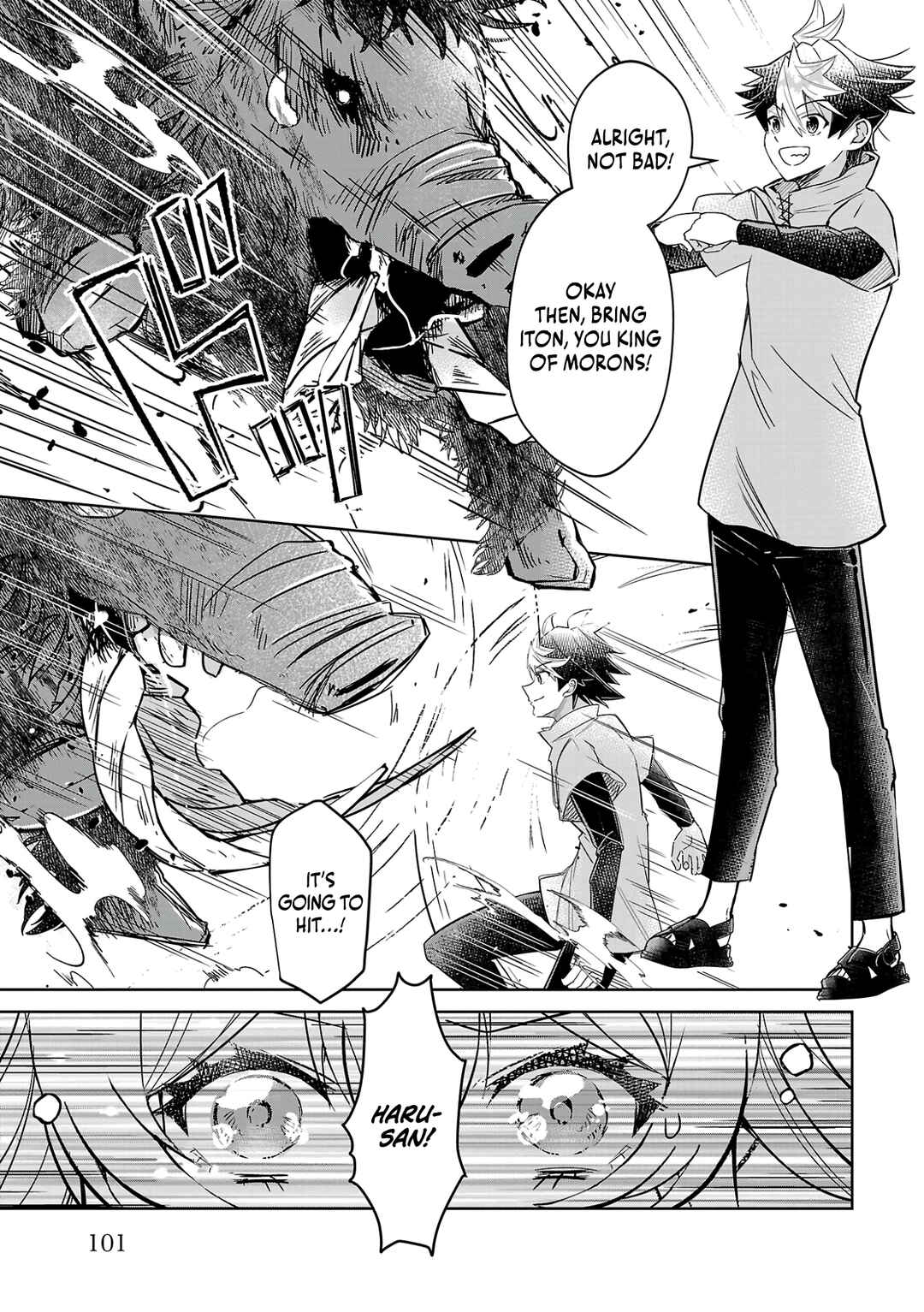 Page 6 Chapter 4 Arcadia Service - Kaishi kara San Nen Imasara Hajimeru Kasou Sekai Kouryaku