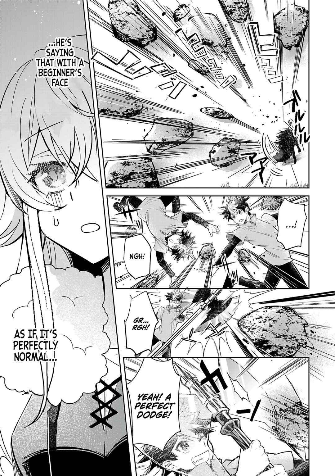 Page 8 Chapter 4 Arcadia Service - Kaishi kara San Nen Imasara Hajimeru Kasou Sekai Kouryaku