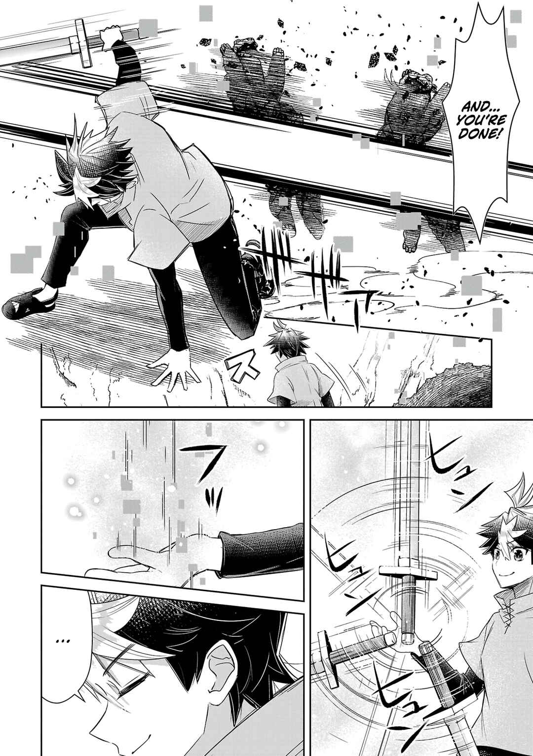 Page 11 Chapter 5 Arcadia Service - Kaishi kara San Nen Imasara Hajimeru Kasou Sekai Kouryaku