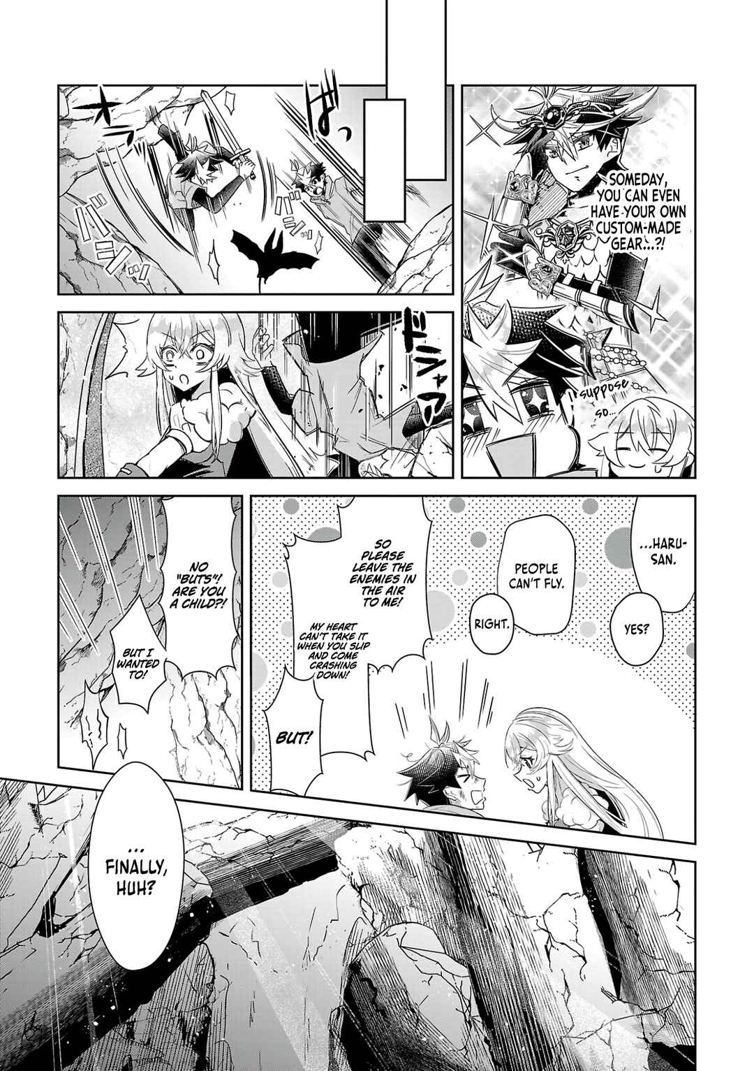Page 14 Chapter 5 Arcadia Service - Kaishi kara San Nen Imasara Hajimeru Kasou Sekai Kouryaku