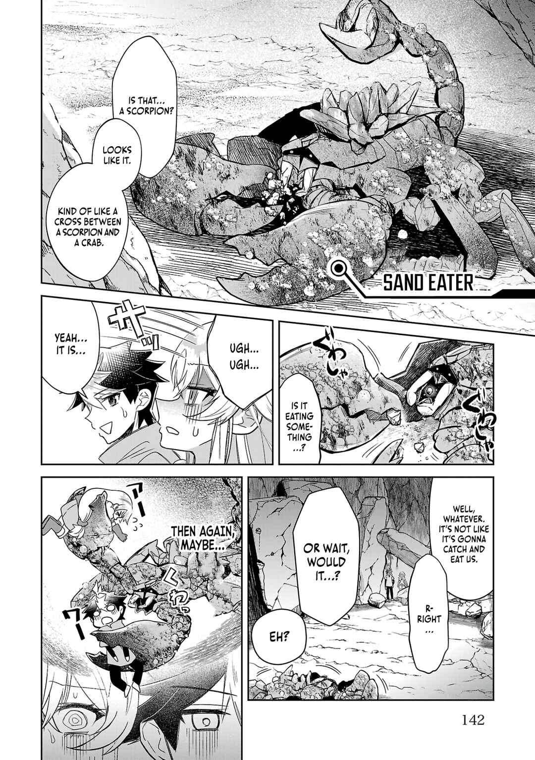 Page 15 Chapter 5 Arcadia Service - Kaishi kara San Nen Imasara Hajimeru Kasou Sekai Kouryaku