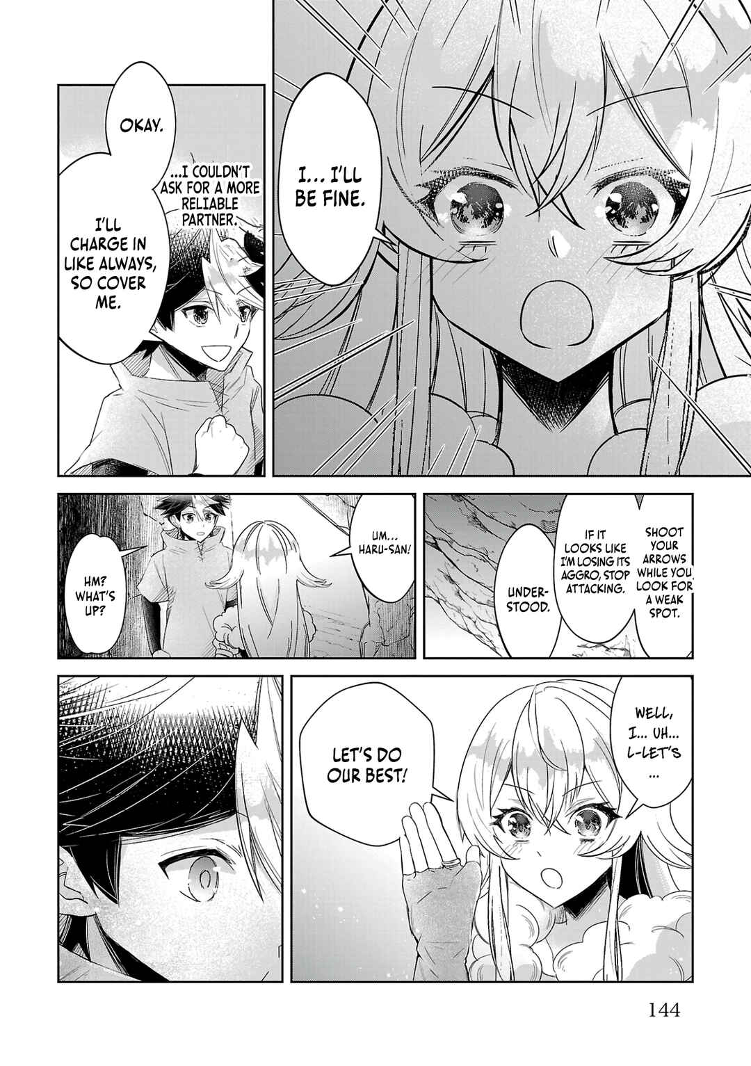 Page 17 Chapter 5 Arcadia Service - Kaishi kara San Nen Imasara Hajimeru Kasou Sekai Kouryaku