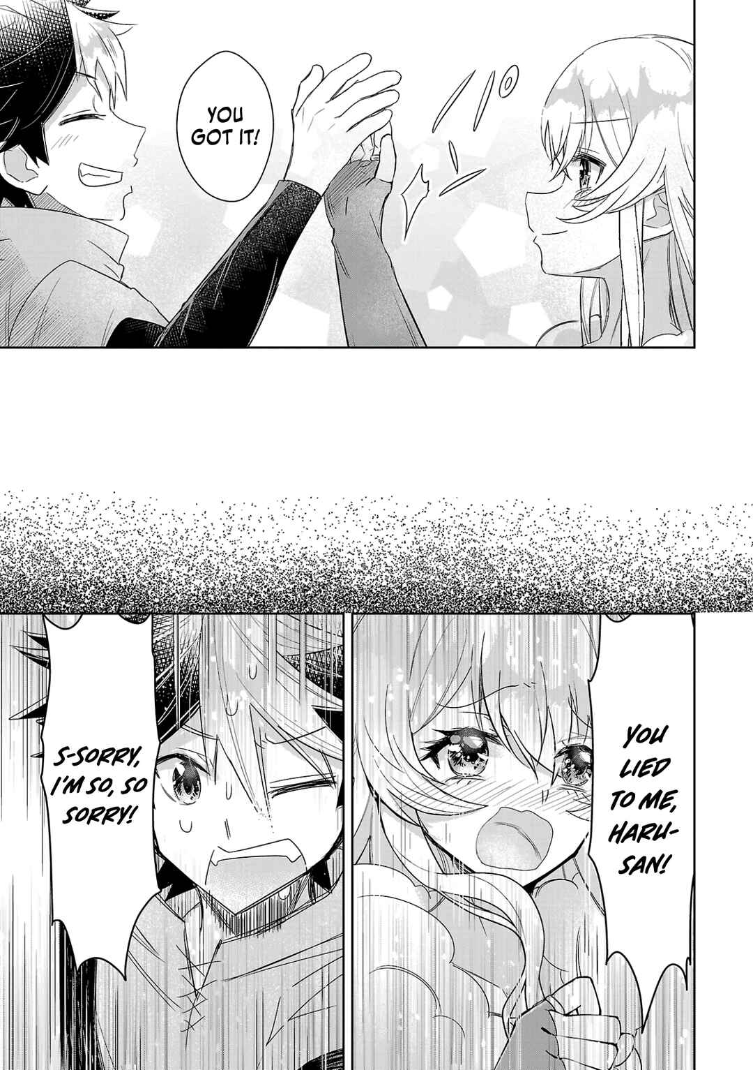 Page 18 Chapter 5 Arcadia Service - Kaishi kara San Nen Imasara Hajimeru Kasou Sekai Kouryaku