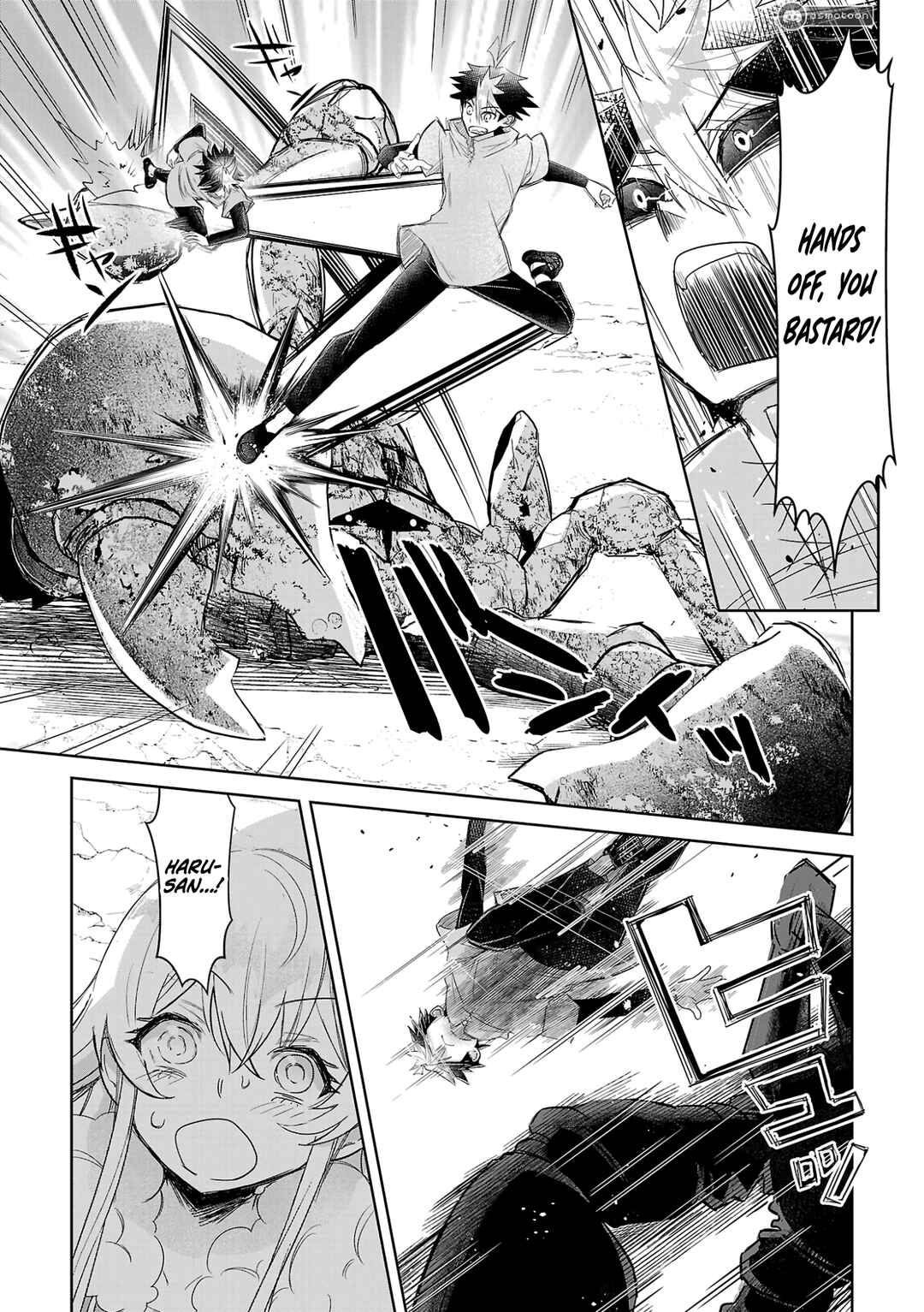 Page 22 Chapter 5 Arcadia Service - Kaishi kara San Nen Imasara Hajimeru Kasou Sekai Kouryaku